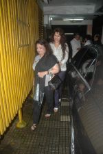 at Bodyguard special screening in Ketnav, Mumbai on 28th Aug 2011 (5).JPG